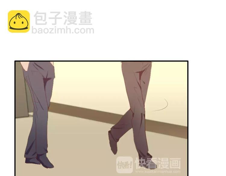 第35话 腹黑哥哥不好惹