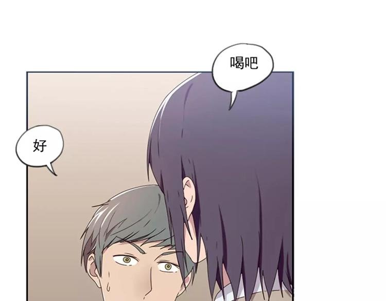 第35话 腹黑哥哥不好惹