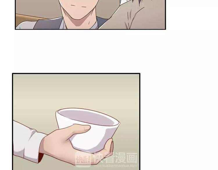 第35话 腹黑哥哥不好惹