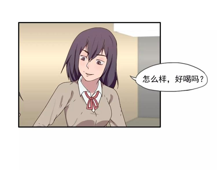 第35话 腹黑哥哥不好惹