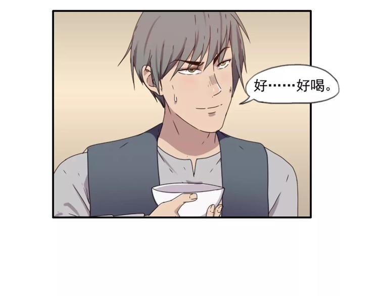 第35话 腹黑哥哥不好惹