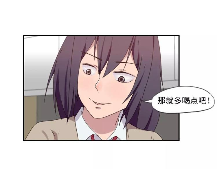 第35话 腹黑哥哥不好惹