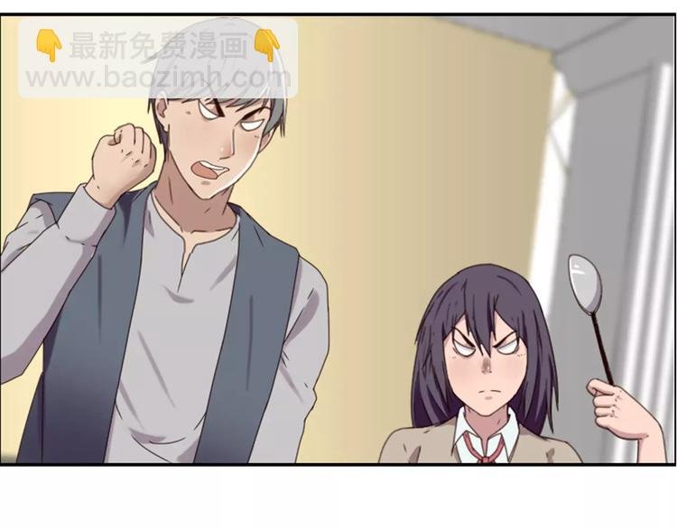 第35话 腹黑哥哥不好惹