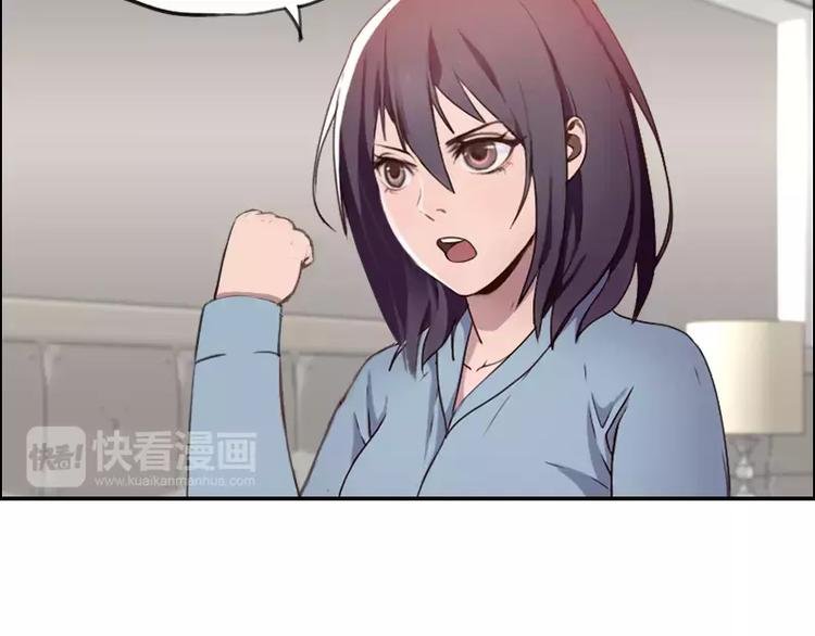 第36话 哥哥洗澡的照片