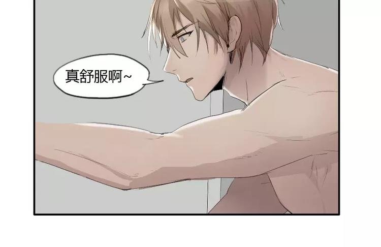 第36话 哥哥洗澡的照片
