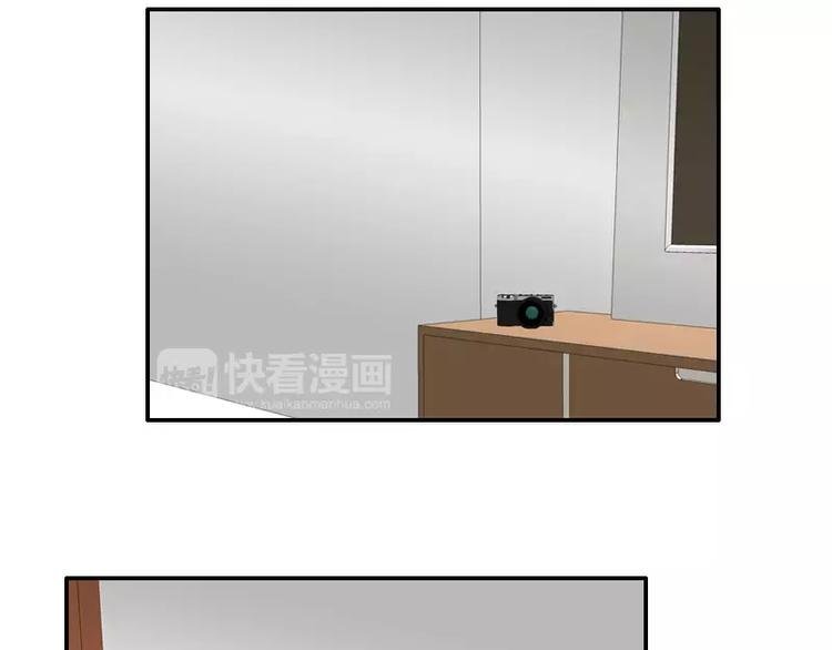 第36话 哥哥洗澡的照片