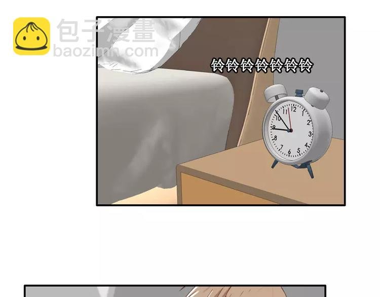 第36话 哥哥洗澡的照片