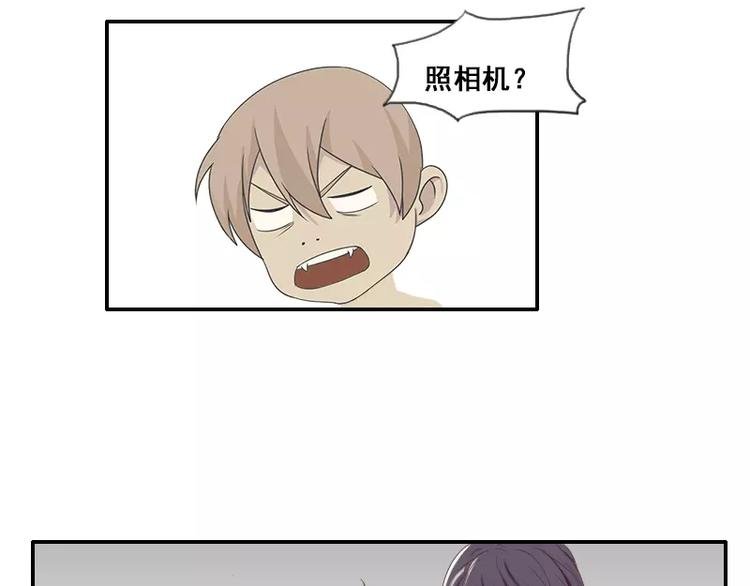 第36话 哥哥洗澡的照片