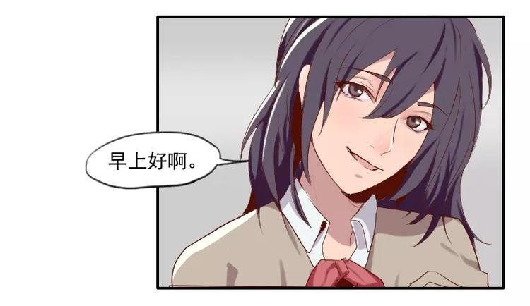 第36话 哥哥洗澡的照片