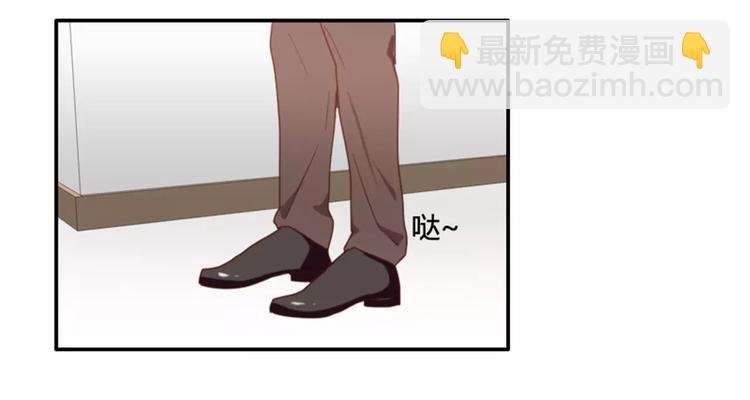 第37话 哥哥你想怎样？