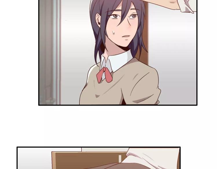 第37话 哥哥你想怎样？
