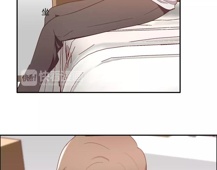第37话 哥哥你想怎样？