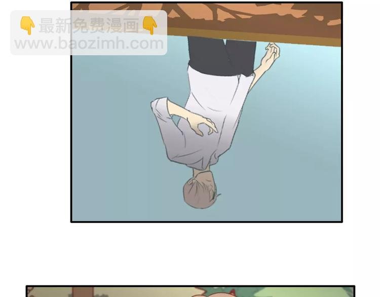 第37话 哥哥你想怎样？