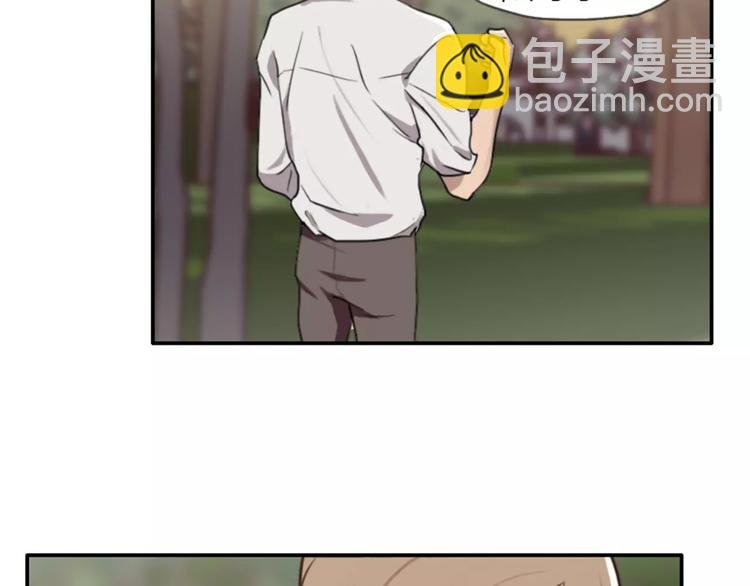第38话 哥哥目的达到啦