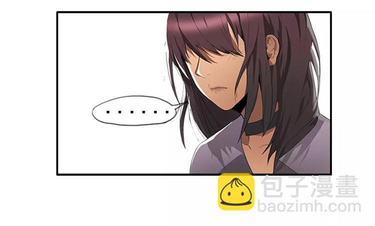 第38话 哥哥目的达到啦