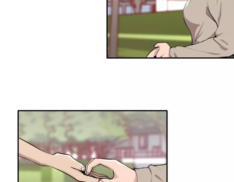 第38话 哥哥目的达到啦