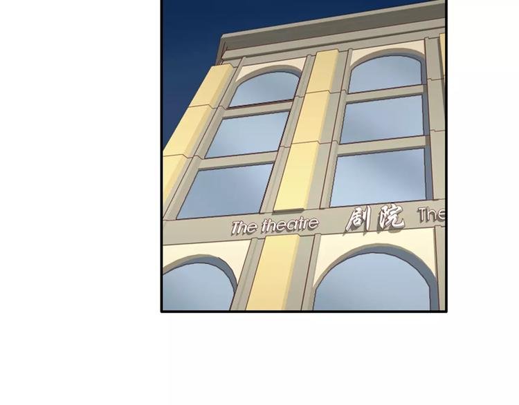 第38话 哥哥目的达到啦