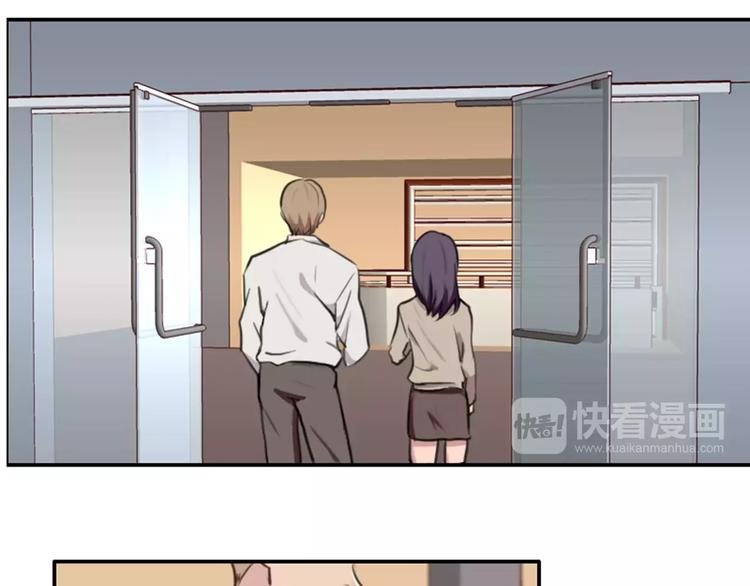 第38话 哥哥目的达到啦