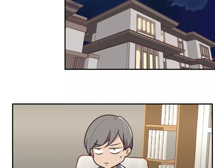 第38话 哥哥目的达到啦