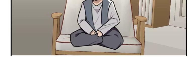 第38话 哥哥目的达到啦