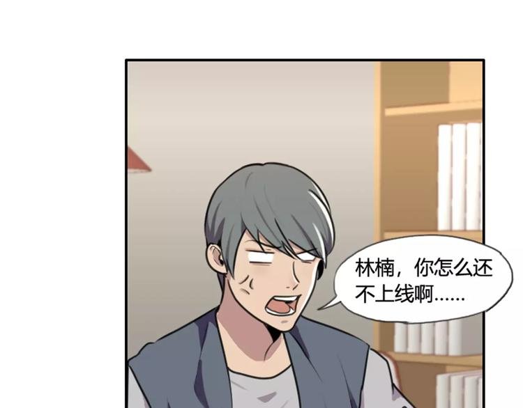 第38话 哥哥目的达到啦