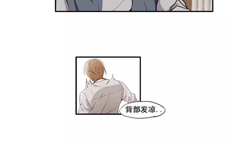 第38话 哥哥目的达到啦