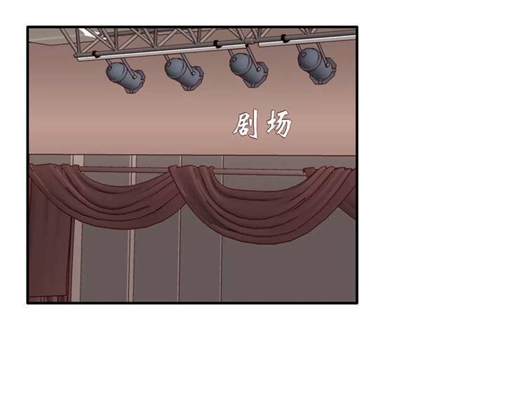 第38话 哥哥目的达到啦
