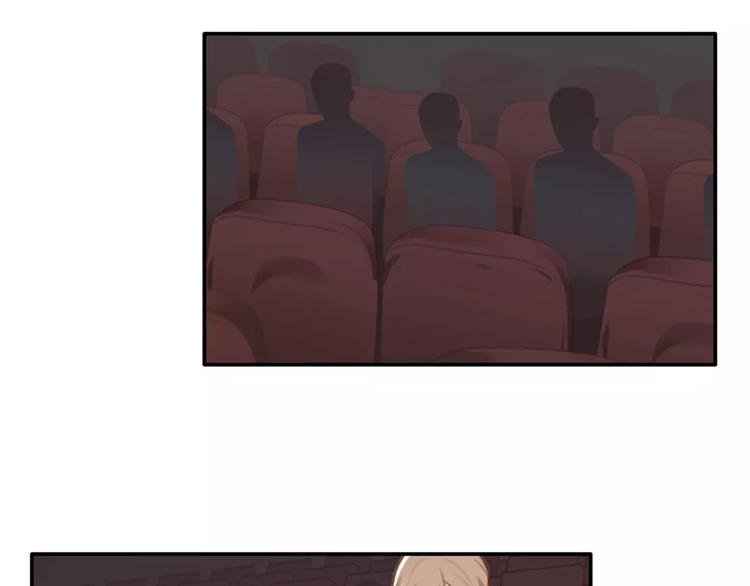 第38话 哥哥目的达到啦