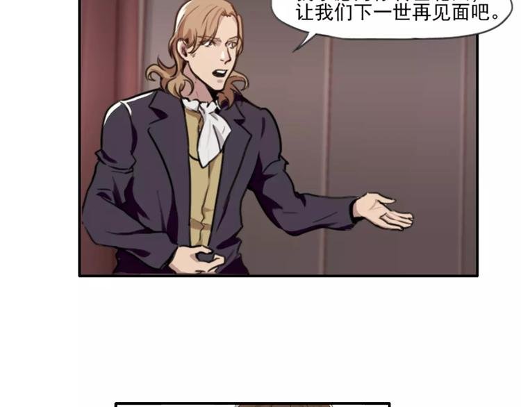 第38话 哥哥目的达到啦