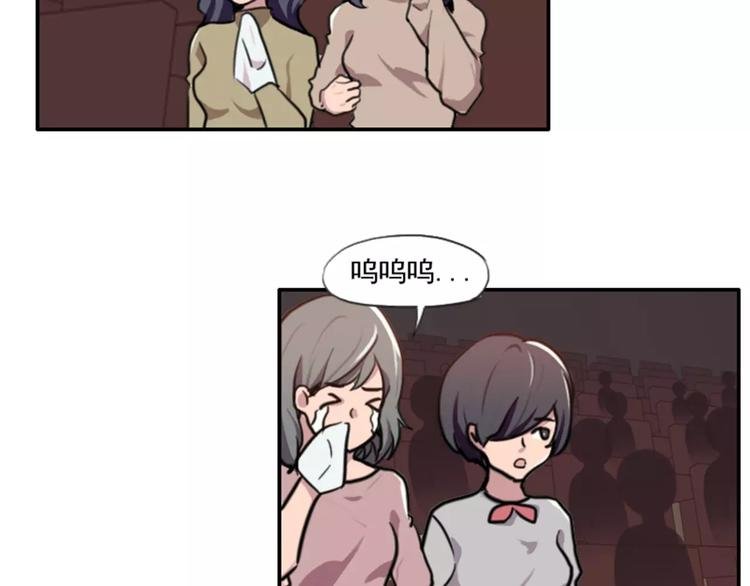 第38话 哥哥目的达到啦