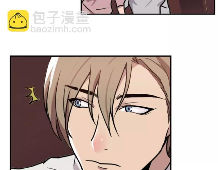 第38话 哥哥目的达到啦