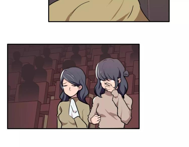 第38话 哥哥目的达到啦