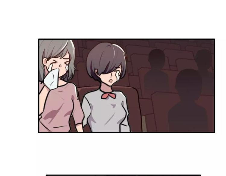 第38话 哥哥目的达到啦