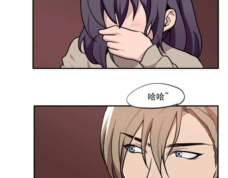 第38话 哥哥目的达到啦