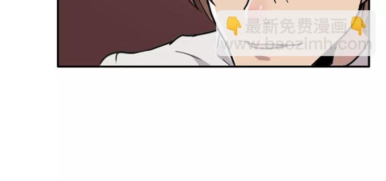 第38话 哥哥目的达到啦