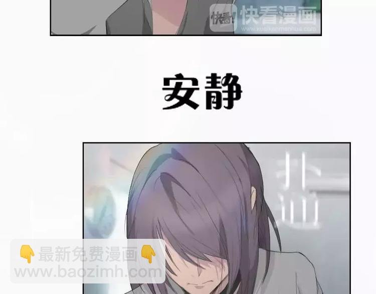 第4话 寄人篱下的小野猫