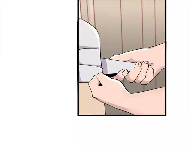 第41话 我来下厨