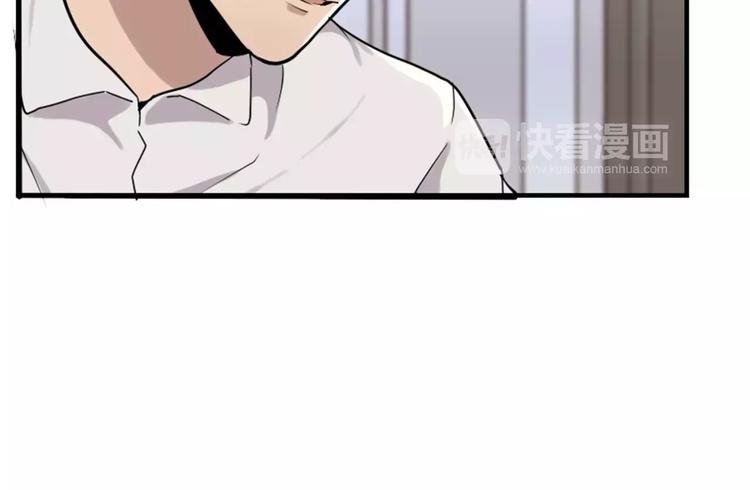 第41话 我来下厨