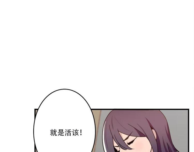 第41话 我来下厨