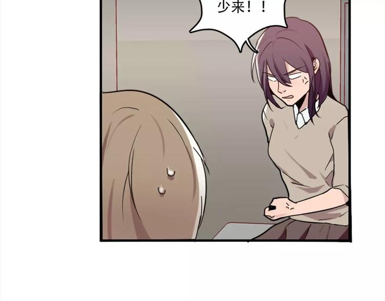 第41话 我来下厨