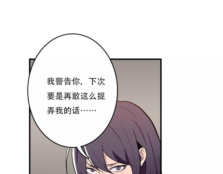 第41话 我来下厨