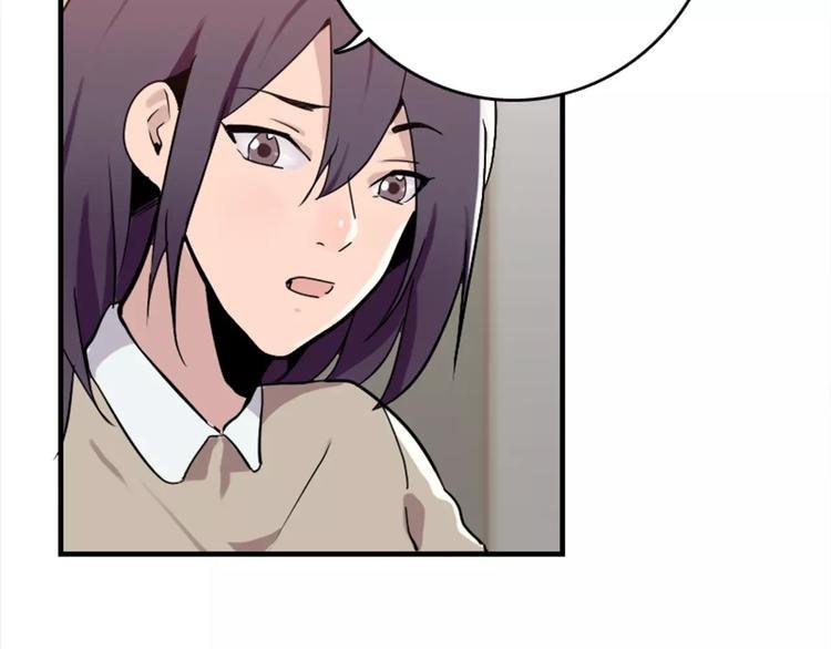 第41话 我来下厨