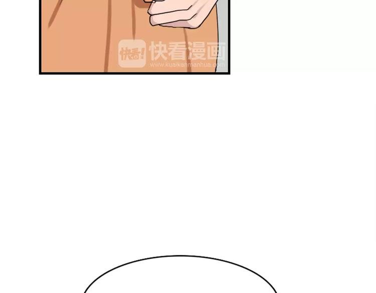 第41话 我来下厨