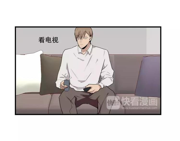 第42话 我的菜好吃嘛