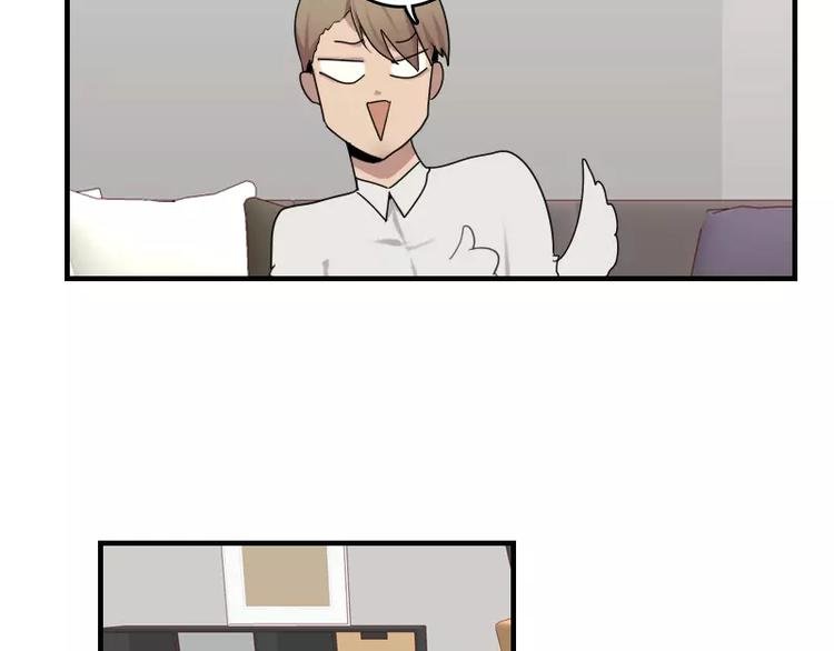 第42话 我的菜好吃嘛