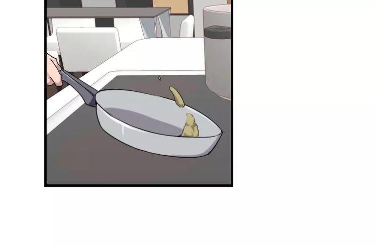 第42话 我的菜好吃嘛