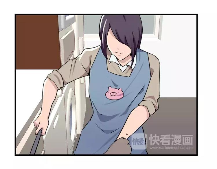 第42话 我的菜好吃嘛