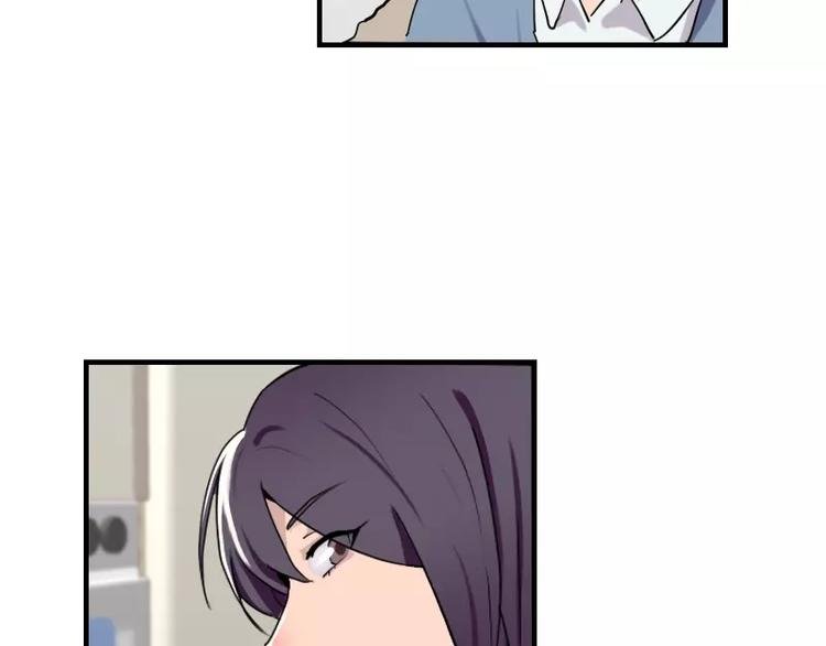第42话 我的菜好吃嘛
