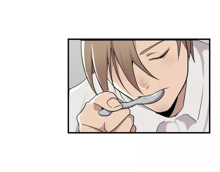 第42话 我的菜好吃嘛
