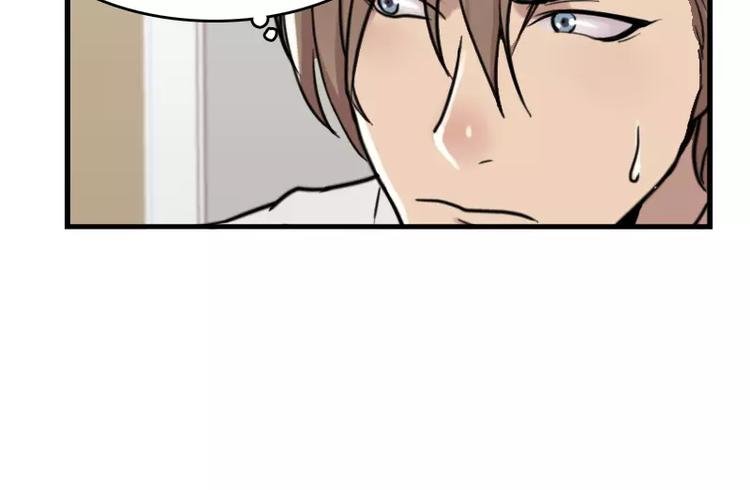 第42话 我的菜好吃嘛